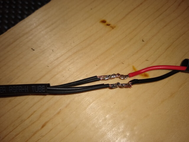 Solder the wires together.